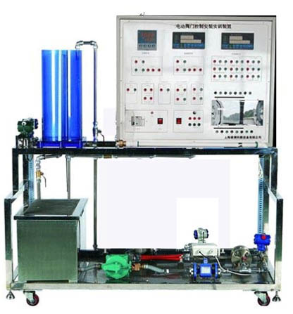 電動(dòng)閥門控制安裝實(shí)訓(xùn)裝置