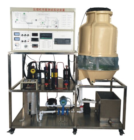 制冷壓縮機(jī)性能測試實(shí)訓(xùn)裝置