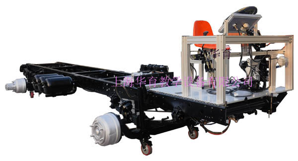 汽車底盤系統(tǒng)綜合實訓(xùn)平臺