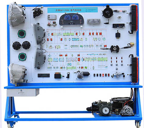 東風EQ1120GA全車電氣實訓臺