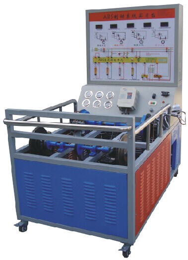 ABS防抱死制動系統實訓臺