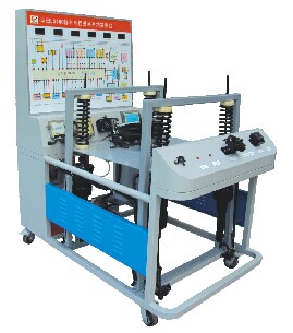 凌志400電控懸架系統實訓臺